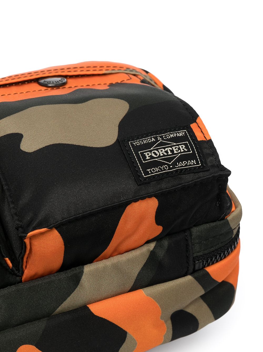PORTER Bags.. CAMOUFLAGE