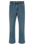 Prada Straight Leg Jeans